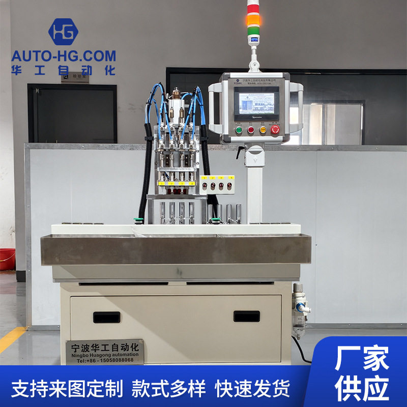 塑料件喷头吸力和密封检测机 工业自动化机械设备整机厂家供应