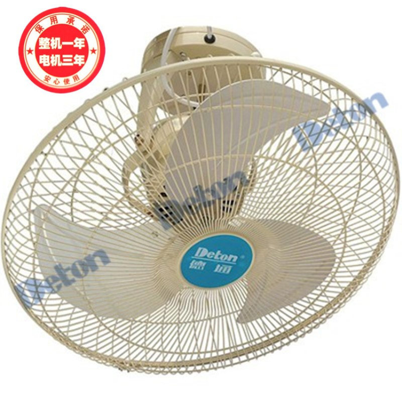 广东肇庆德通XDF-45吸顶风扇 商用风扇 楼顶扇