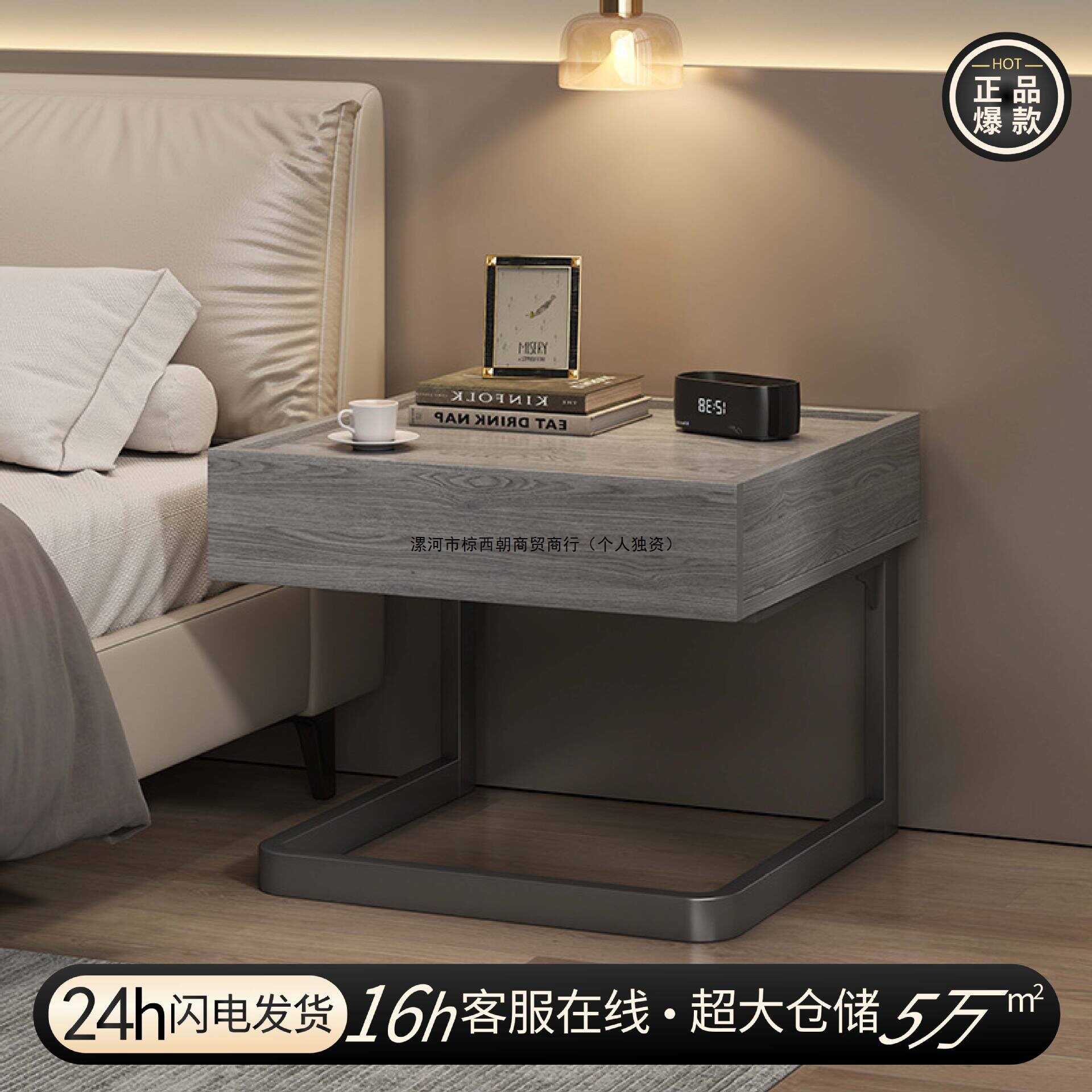 床头柜轻奢高级感卧室2025新款小众极简悬浮式酒店民宿用收纳柜子图片