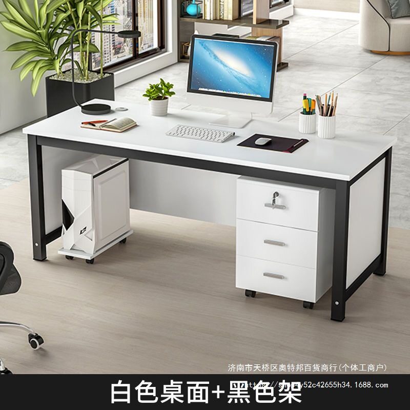 简约办公室职员电脑办公桌