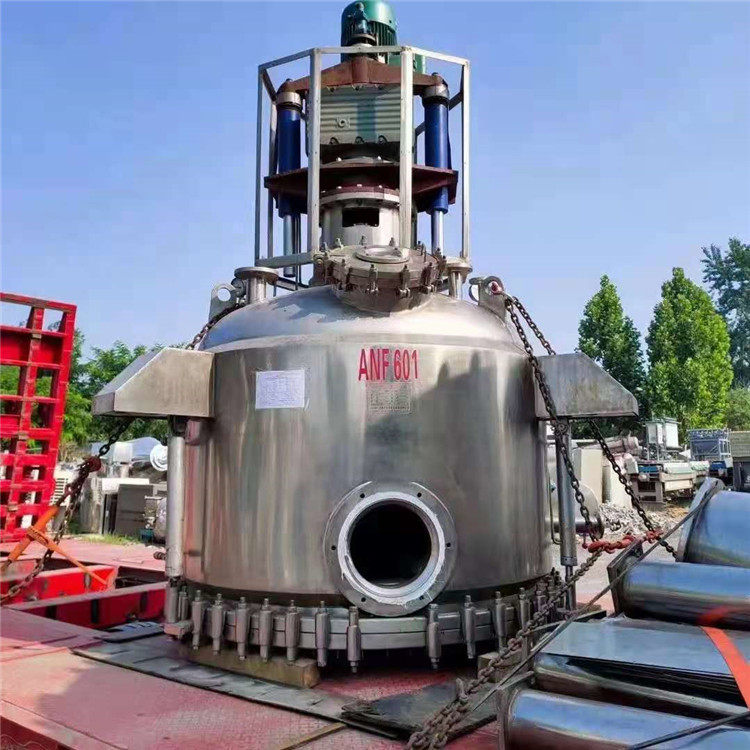 三合一多用途化工过滤机
