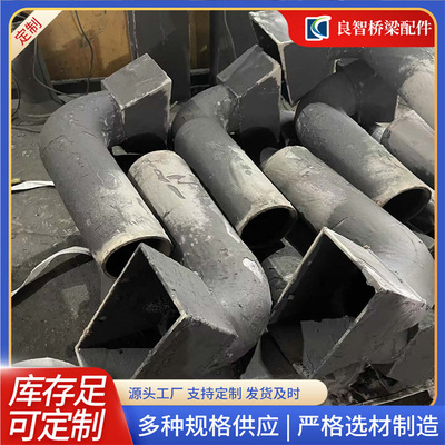 厂家供应弯头泄水管铸铁泄水管桥梁异形型排水管方口铸铁泄水管