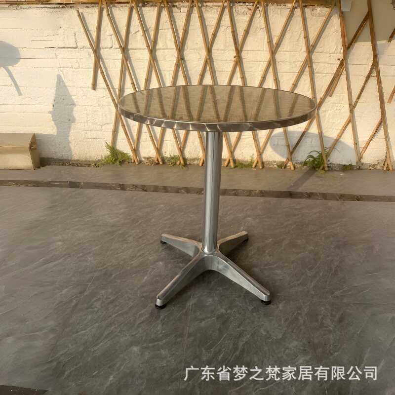 户外铝合金升降折叠便携圆桌