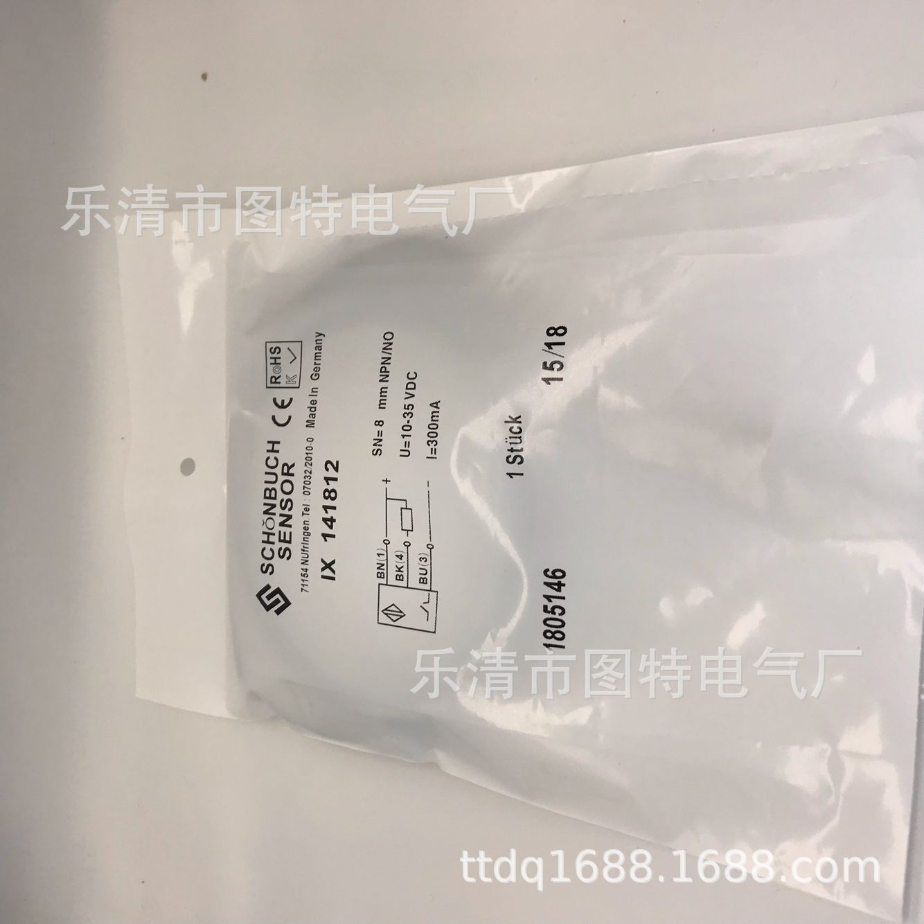 销售 全新接近开关 IX 141812 质保一年 实物拍摄