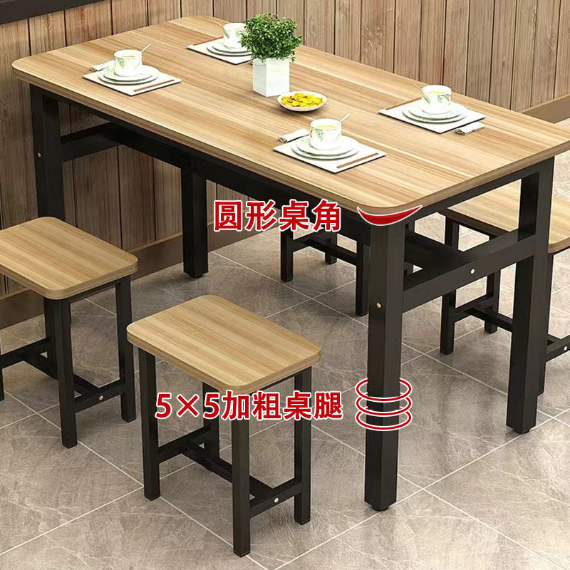 餐桌商用餐饮店餐桌家用餐厅桌椅小吃店桌子早餐桌简易摆摊双人桌
