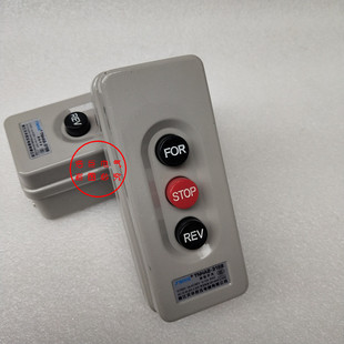 TNHA2 倒顺停互锁铁壳开关380V2.2KW 315B动力押扣按钮开关