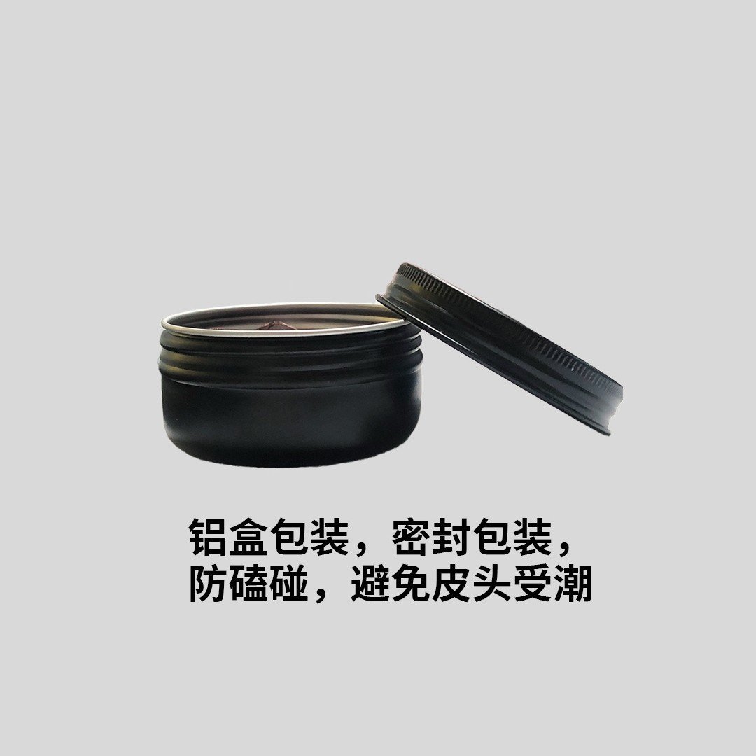 灵魂智享版皮头偏硬红铝盒装公杆球房俱乐部A头层台球厅中八杆头