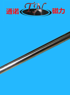 供应钕铁硼永磁磁棒 10000GS磁棒批发厂家   d25X400MM