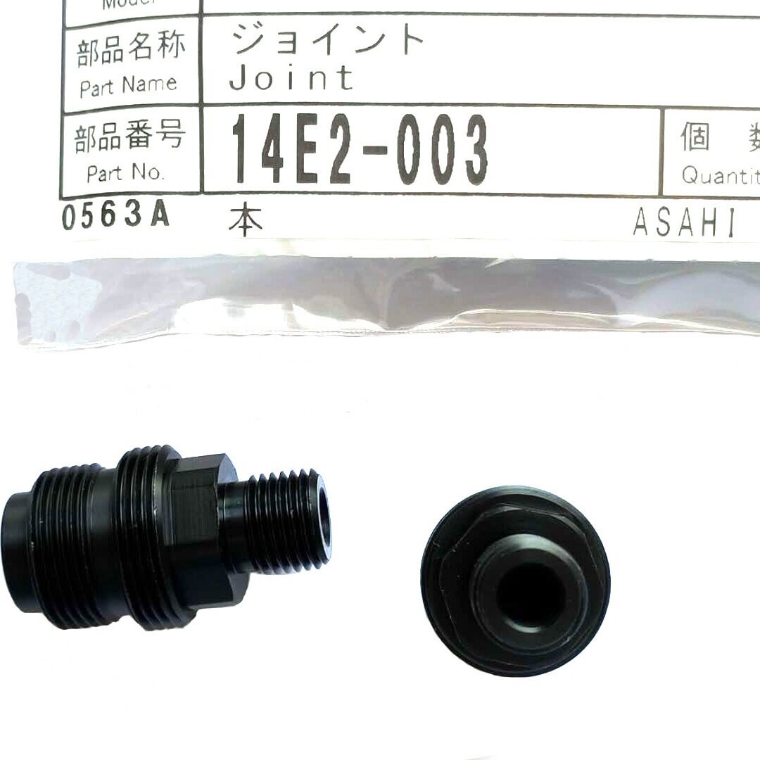 ASAHI SUNAC黑色硅橡胶旋转接头隔离泵静电喷枪配件14E2-003接头