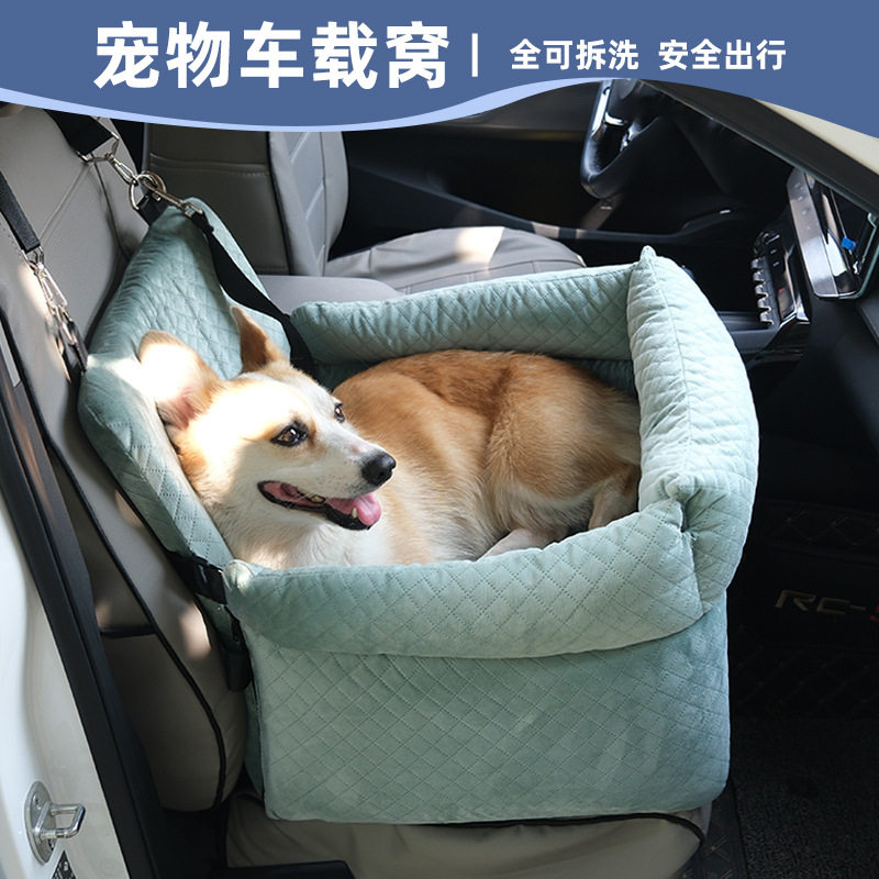 外贸车载狗窝宠物外出旅行汽车坐垫中小型犬狗窝直销靠垫宠物用品