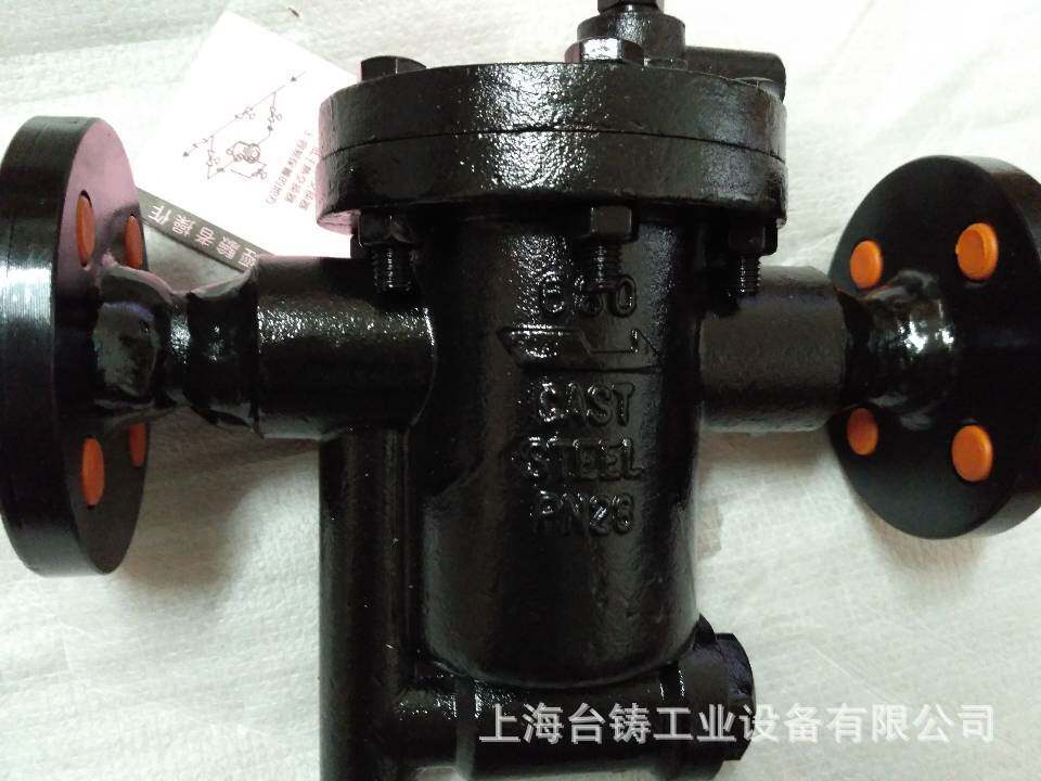 铸钢倒置桶式蒸汽疏水阀法兰疏水器DN15DN50排液阀汽水分离器