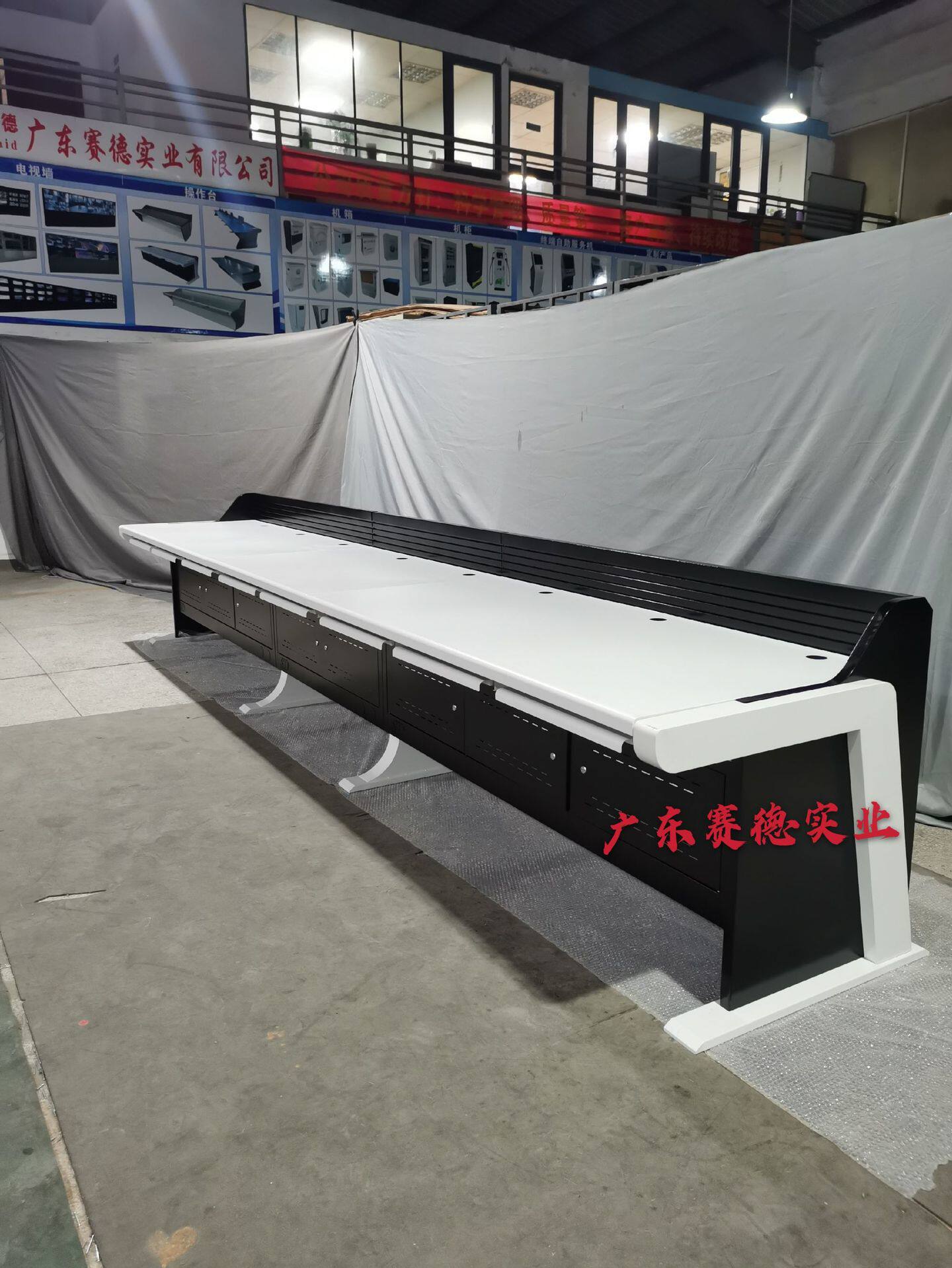 监控操作台三联双联平台电脑机房指挥中心控制台平台桌6联调度台