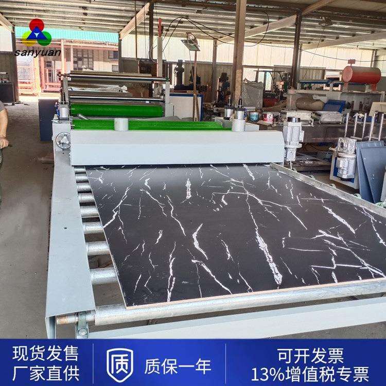 新款pet膜无影胶贴合机软硬包发泡板热转印贴面机密度板贴纸机