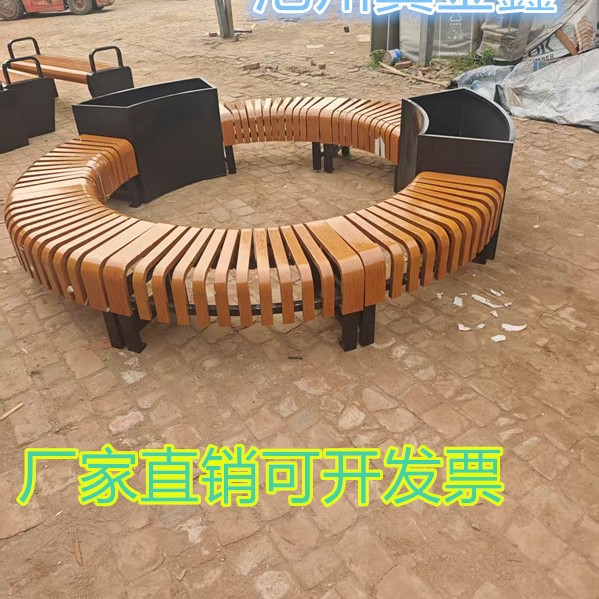 户外金属镂空异形花箱坐凳