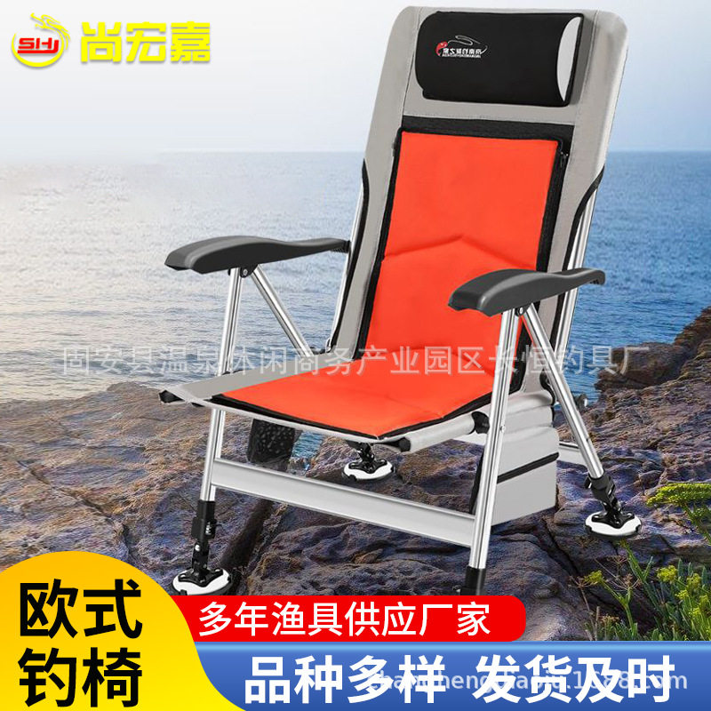 欧式户外折叠钓鱼椅全地形躺椅 新款钓鱼椅户外椅子多用途垂钓椅