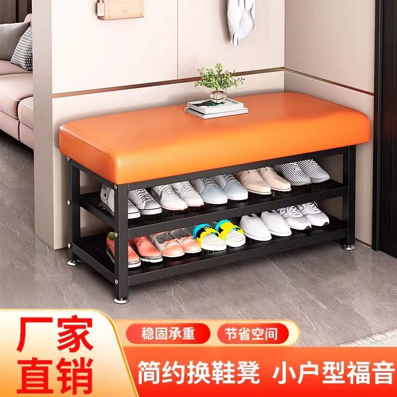 换鞋凳家用可坐入户门鞋柜坐凳轻奢超窄长条凳穿鞋凳软包坐垫多层