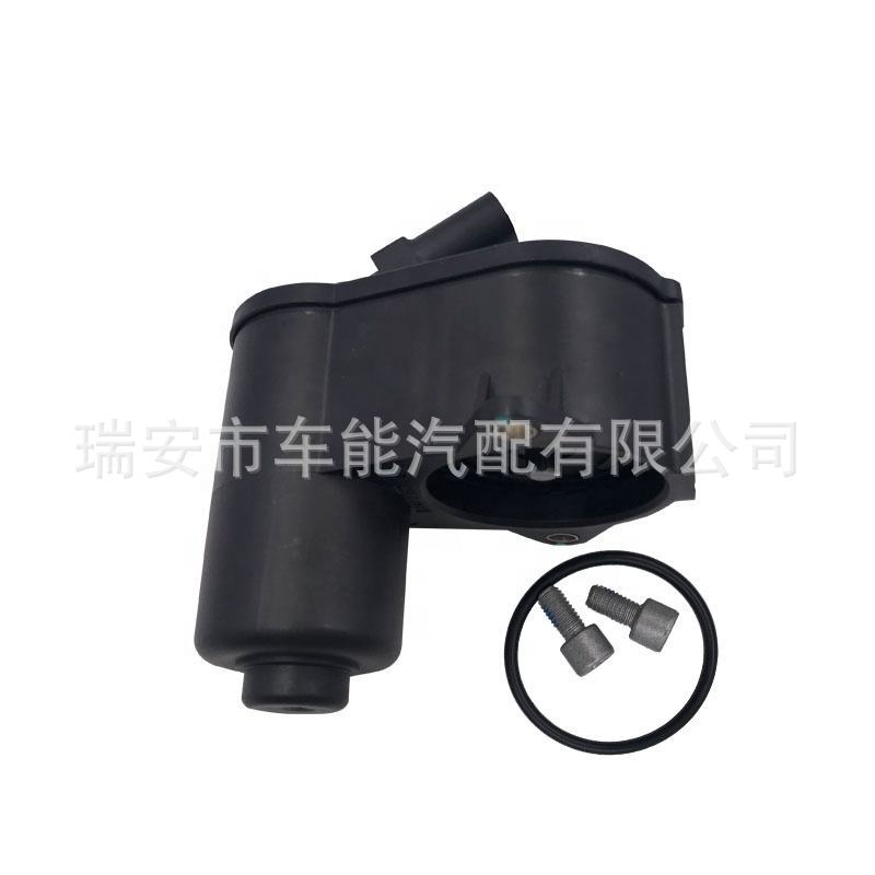 3C0998281A 3C0998281B 适用于 大众 刹车卡钳电机