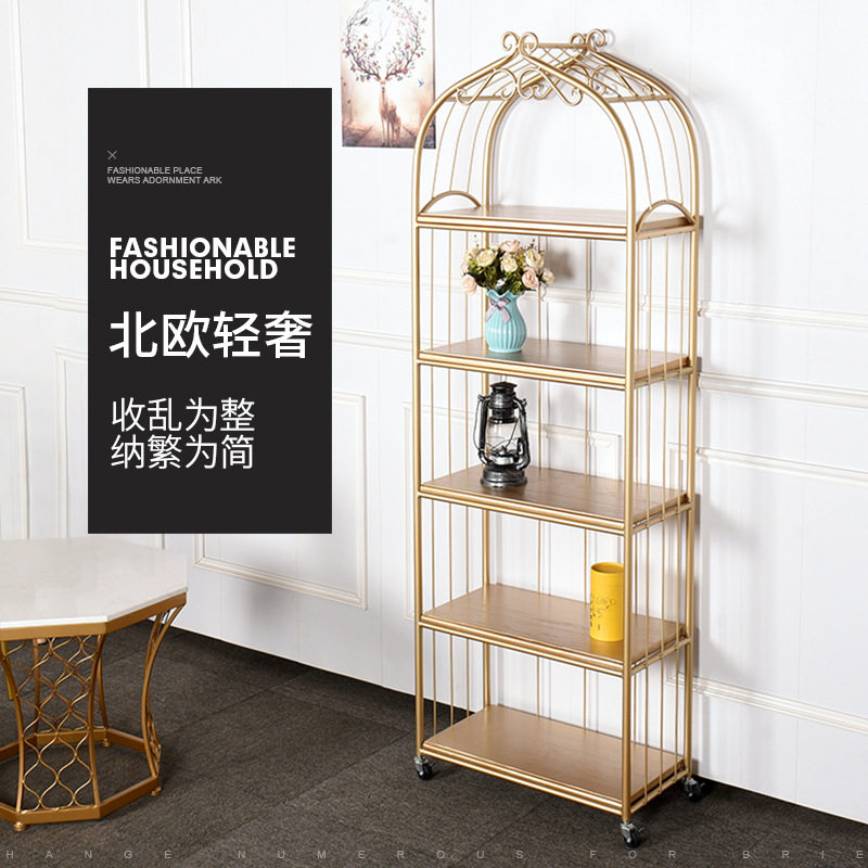 北欧创意书架家用金色铁艺置物架卧室实木落地展示架客厅隔断架子