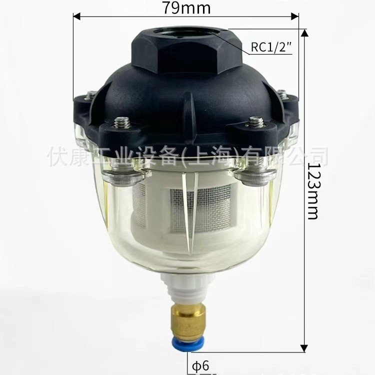 YUKA空压机自动排水器HAD10B透明杯排水阀HAD-004 HAD30B HAD20B