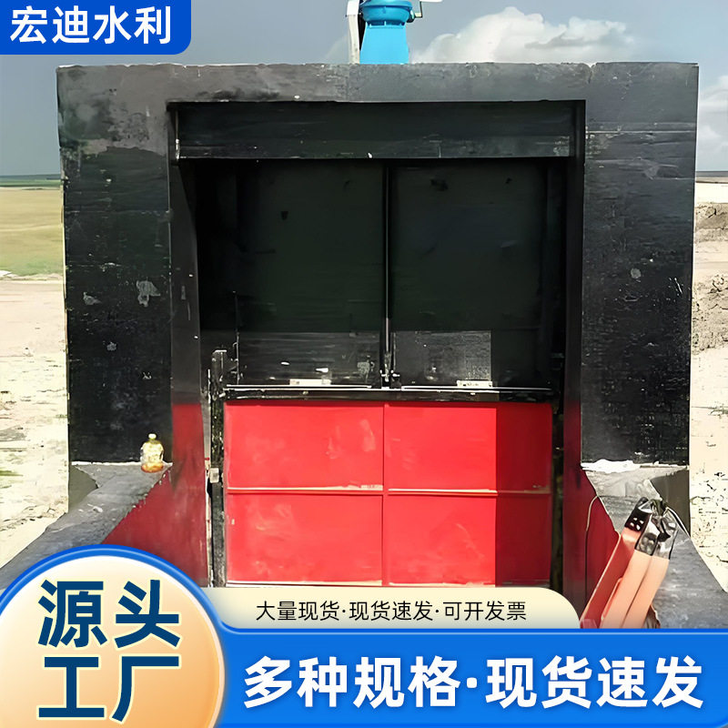 方形铸铁闸门平板铸铁镶铜闸门河道污水厂闸门机闸一体式闸门