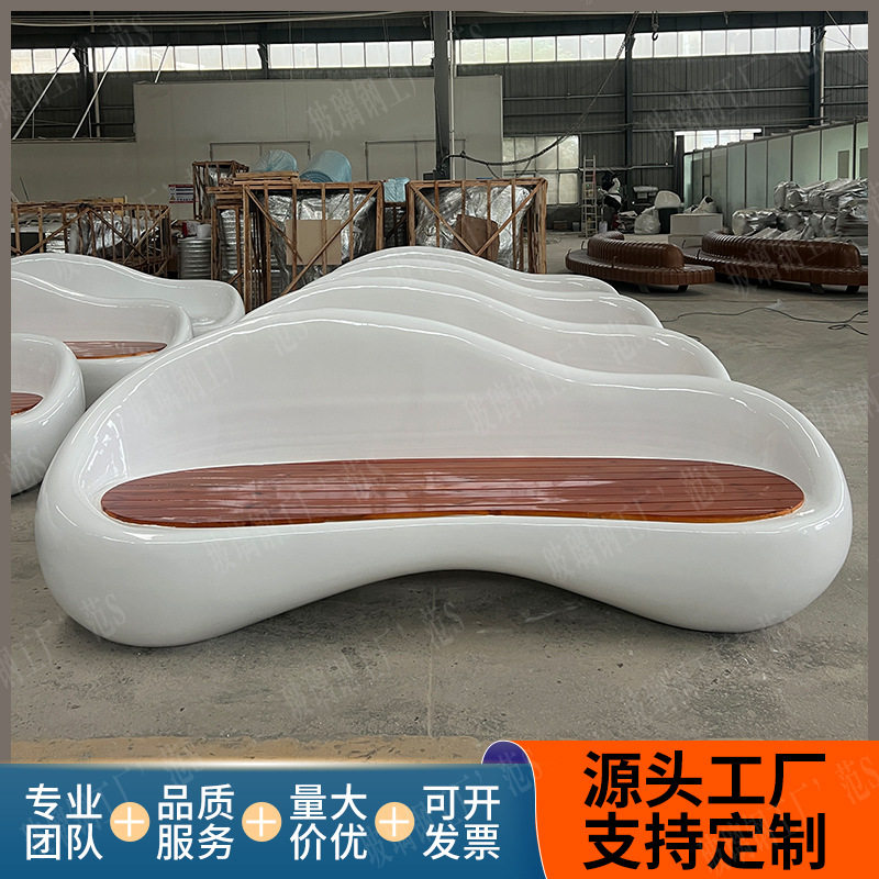 玻璃钢座椅户外防腐木坐凳商场美陈休息区长凳公园长椅广场休闲凳