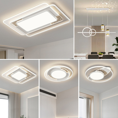 广东中山2023新款卧室灯具厂家直销奶油风现代简约全屋组合套餐