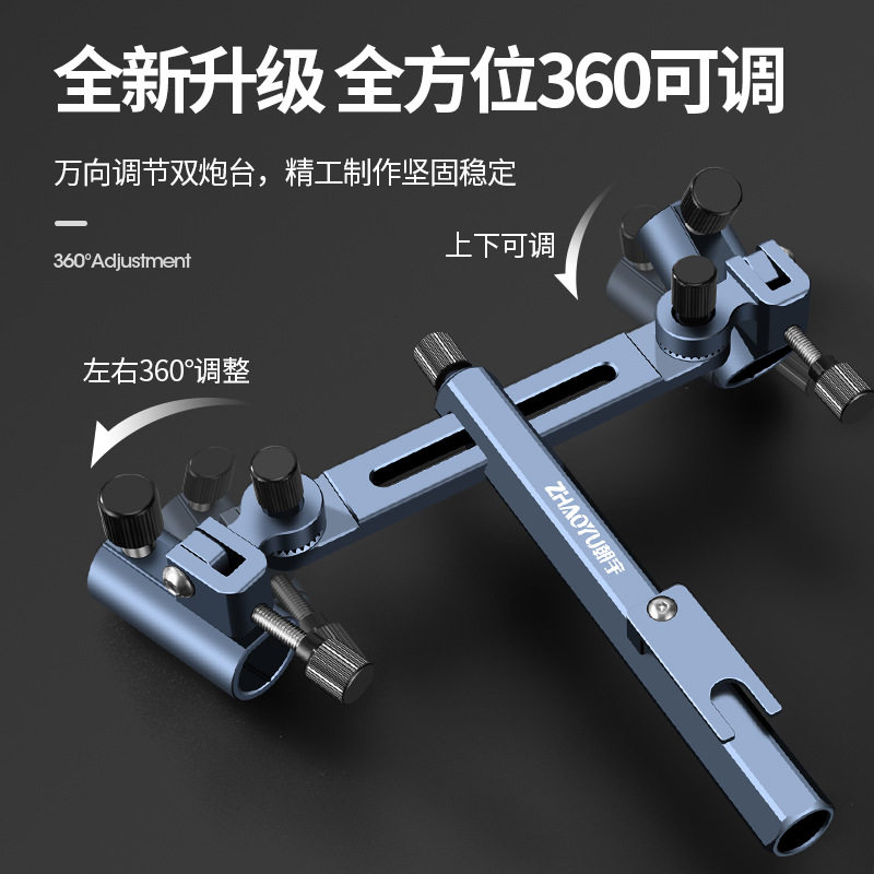 高端铝镁合金钓箱双炮台支架万向加厚钓椅双炮台架座双杆双头渔具