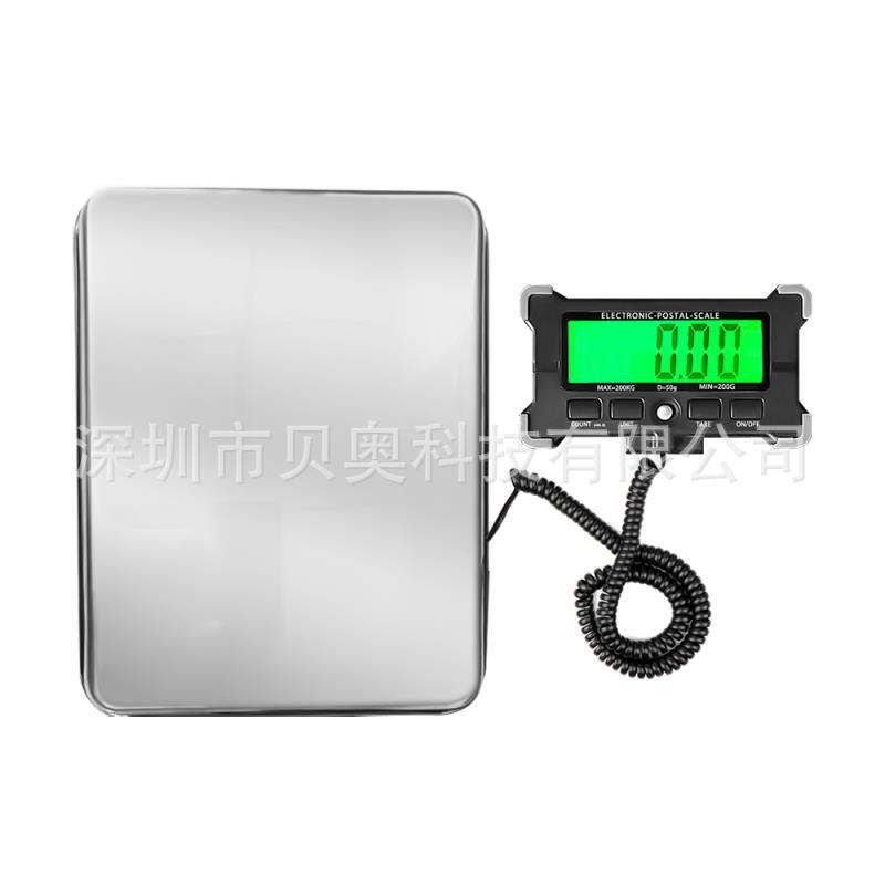 新款200kg快递邮政分体台秤