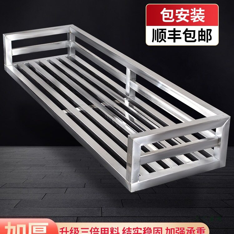 不锈钢窗台置物架花架室内置物架厨房悬挂阳台栏杆室外晾衣架鞋架