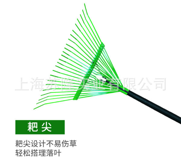 助友24齿不锈钢草坪钢丝钉耙