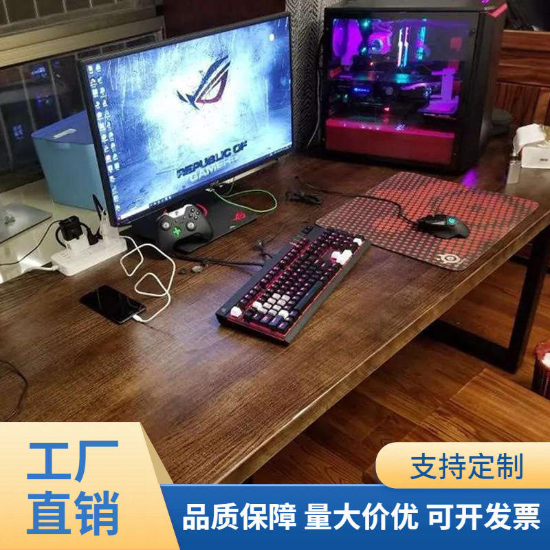 美式工作台式电脑桌实木写字书桌loft电竞双人桌简易家用转角桌子