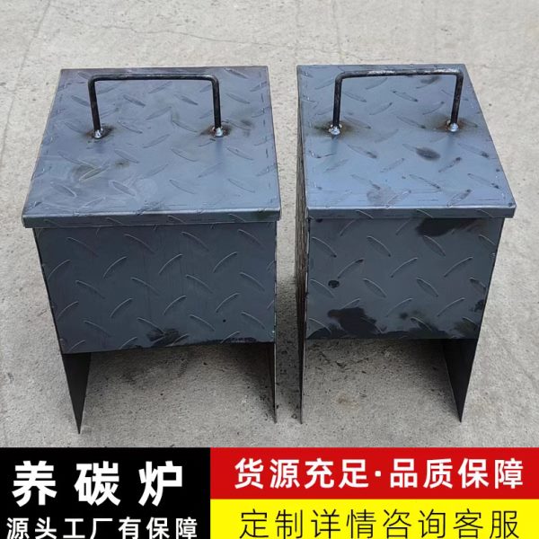商用烧烤 户外工具养炭炉养便携碳烤炉头家用配件烧烤架