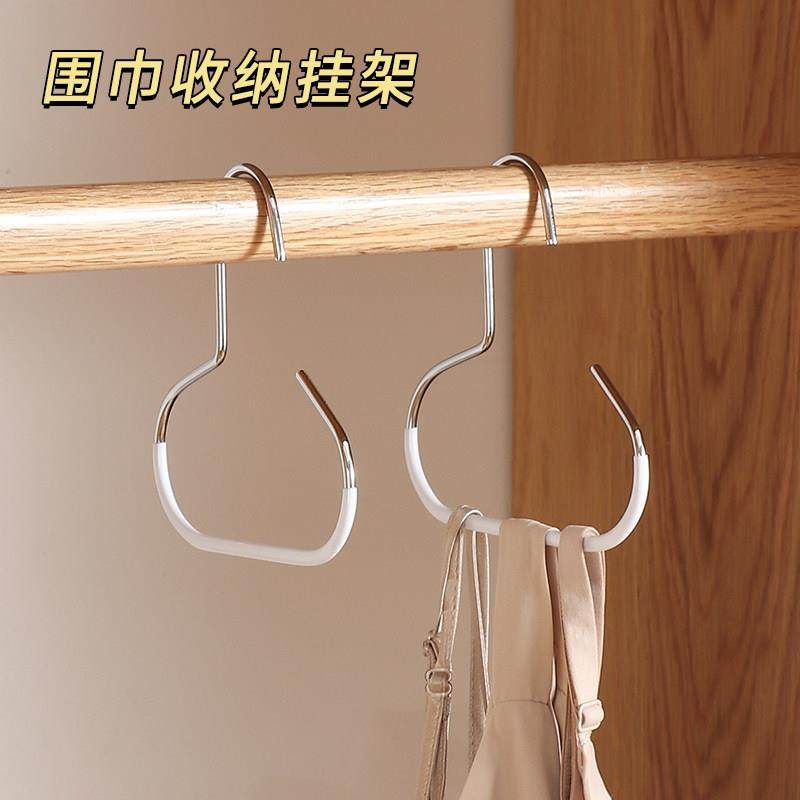 内衣收纳神器衣柜内围巾包包吊带收纳衣架挂钩家用鸭舌棒球帽子架