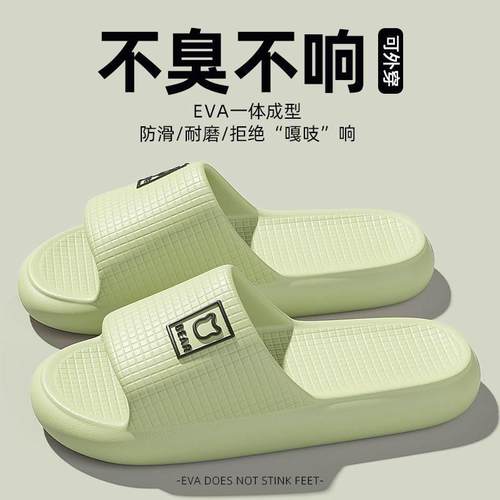 宿舍好物拖鞋大学生开学初高中男女住校生活用品大全军训神器