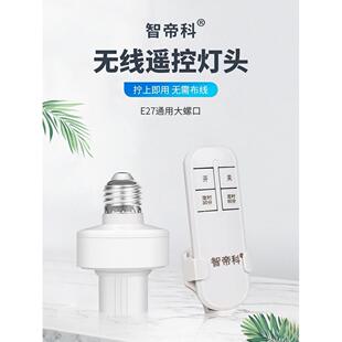 澳大利亚联邦科学与工业研究组织