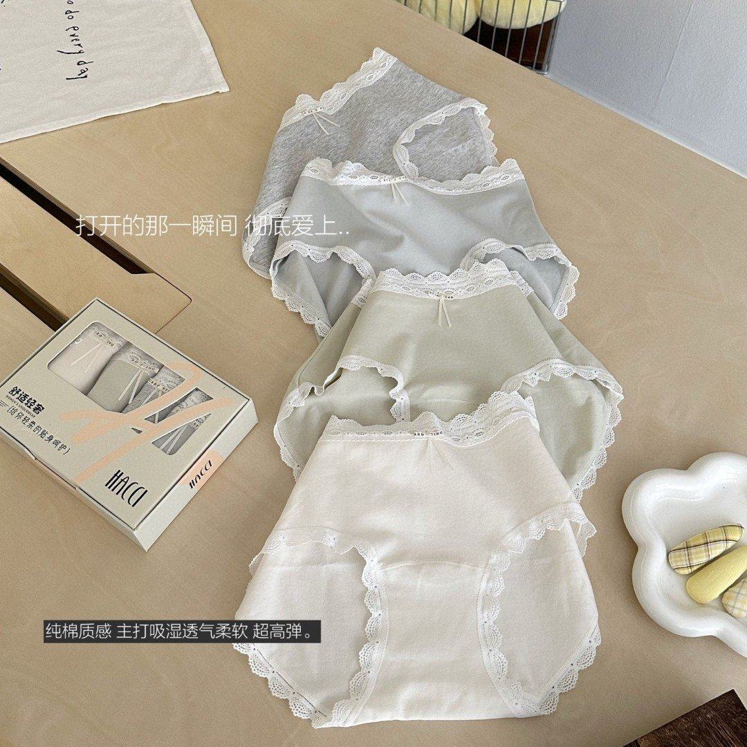 3555温油少女蝴蝶结内裤纯棉软糯蕾丝短裤隐形中腰三角裤,女士内衣/男士内衣/家居服,女三角裤,淘宝优惠券,粉丝福利购,淘宝优惠卷