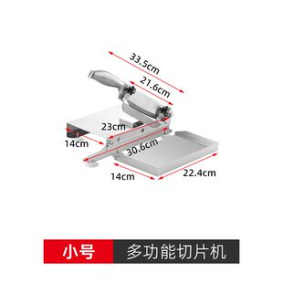 切片刀羊肉卷切刀机家用切肉机冻肉切卷机商用小型刨肉机切肥牛卷