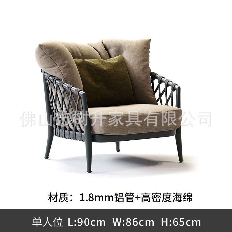 户外休闲藤编沙发庭院别墅室外露台阳台阳光房藤沙发茶几组合防晒,住宅家具,户外沙发,淘宝优惠券,粉丝福利购,淘宝优惠卷