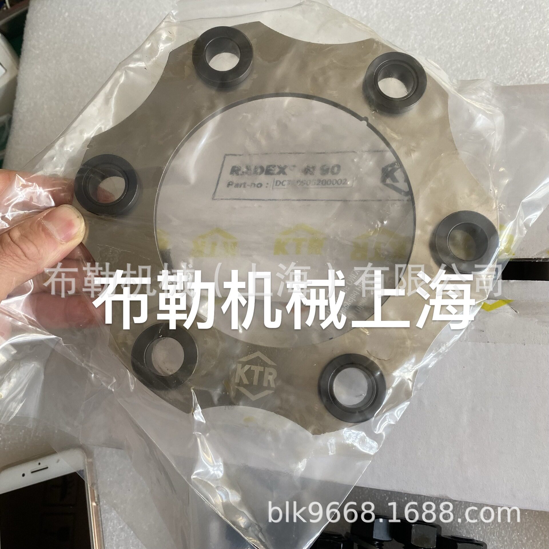BC线散浆机联轴器弹性体弹性块ELPEX-ENG500-2NR D120*D100弗兰德