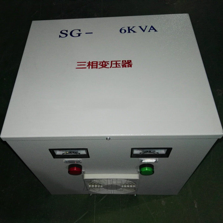 机械设备用隔离变压器6kw三相变压器6kva 380伏转200伏带机箱