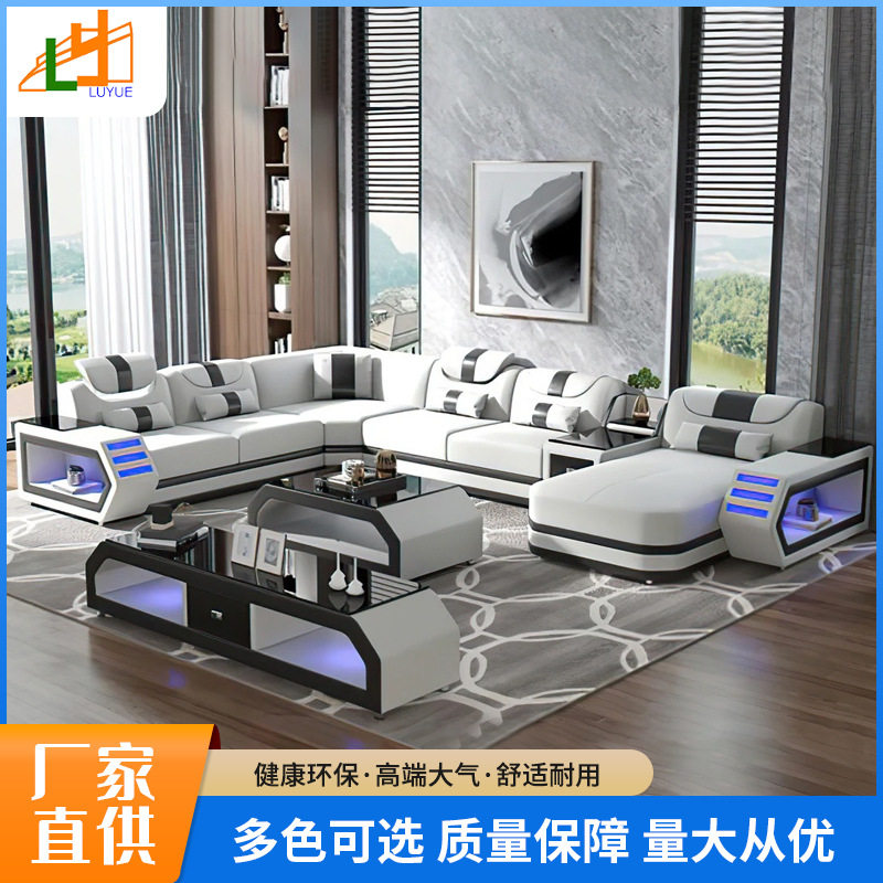 美式大气别墅现代多功能沙发