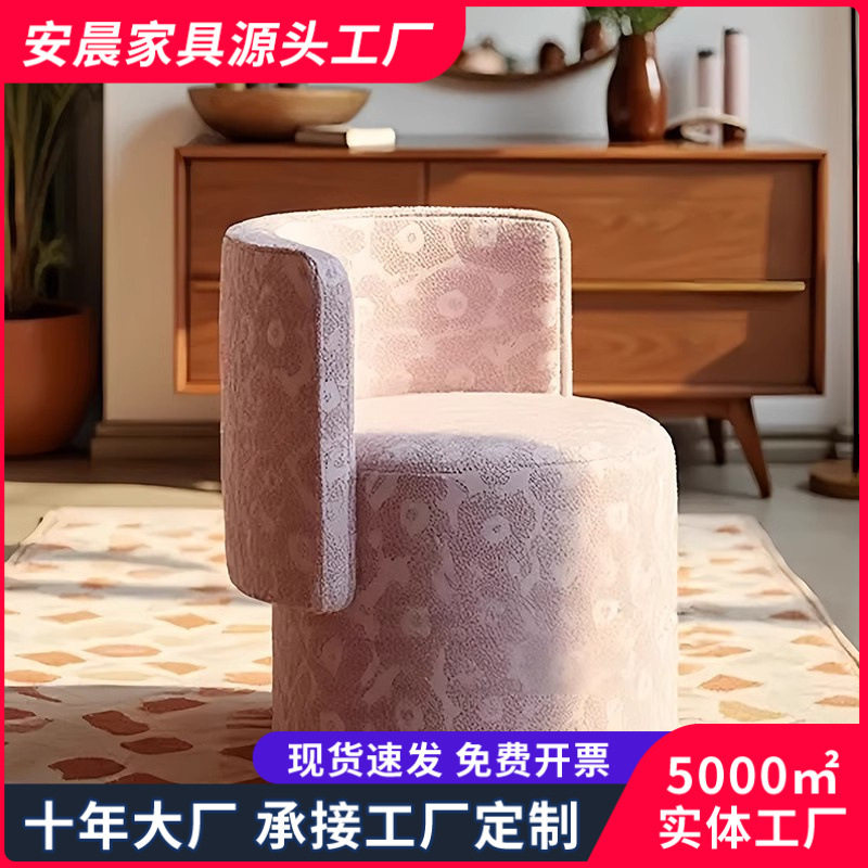 中古风梳妆凳轻奢高级感卧室化妆椅单椅复古设计师款休闲椅靠背椅