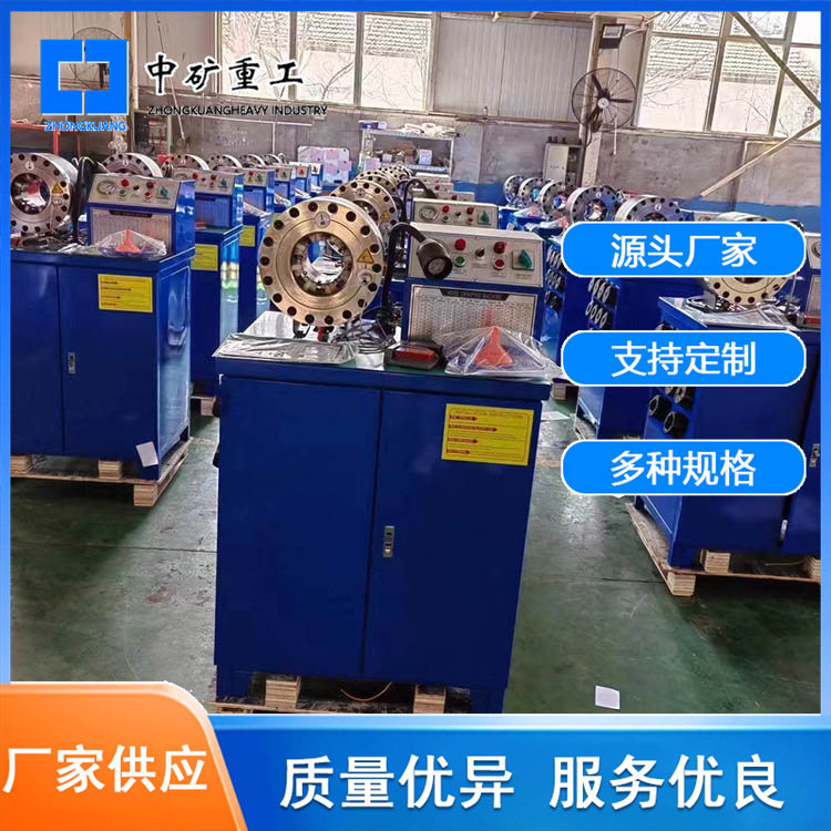 家用小型手动高压油管扣压机
