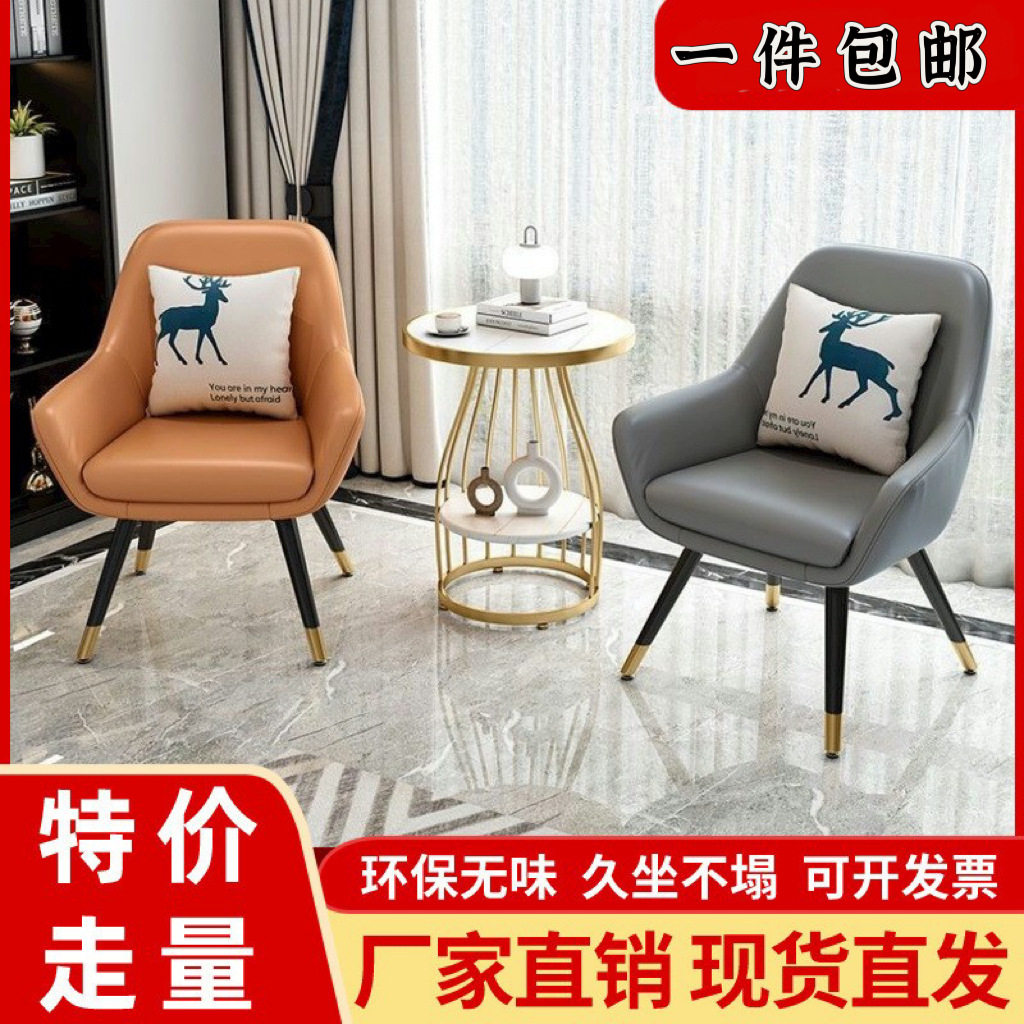 阳台小桌椅小茶几现代简约椅卧室椅子一桌两椅组合休闲三件套网红