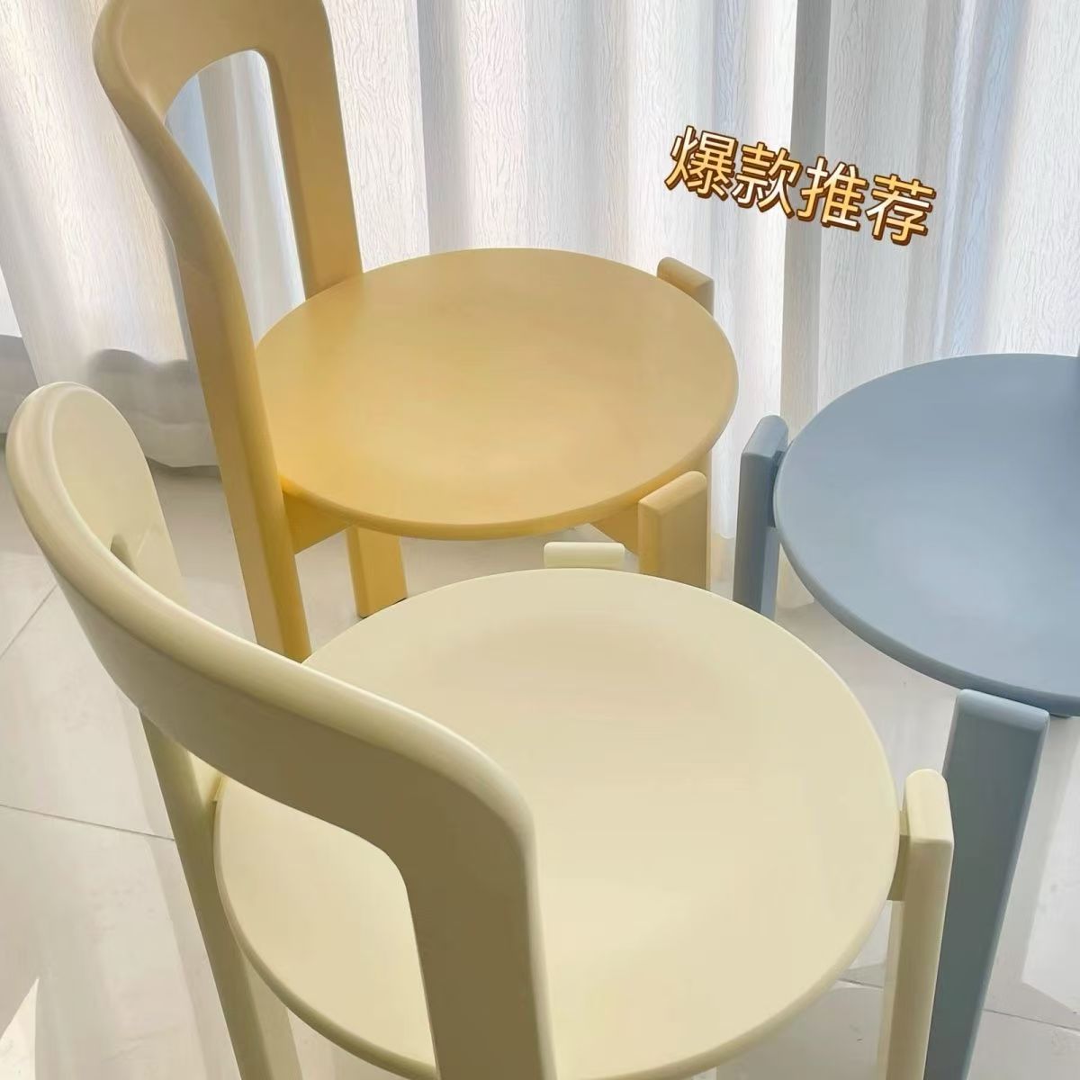 实木复古中古风蕾伊餐椅