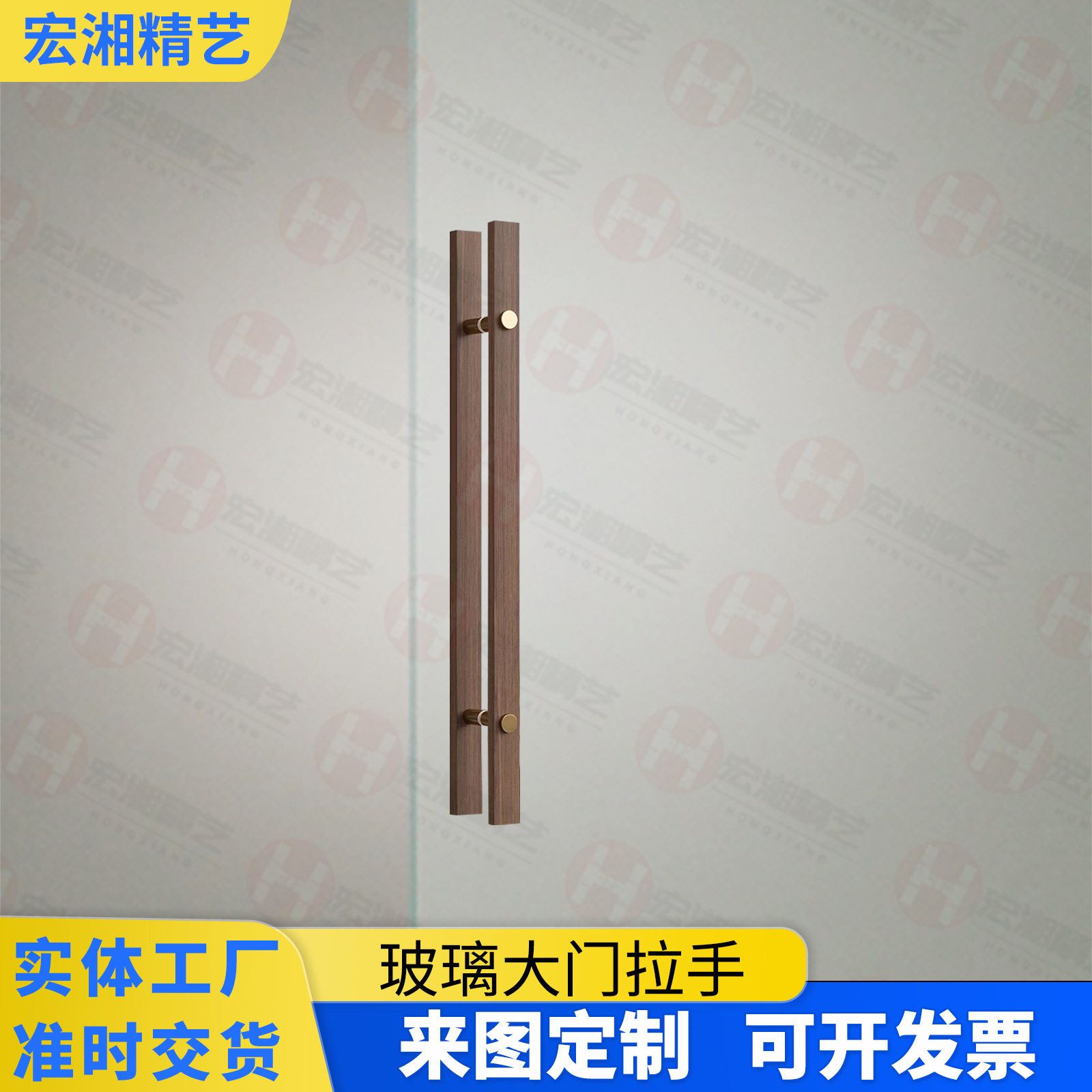 不锈钢玻璃大门金属拉手定做酒店公司商场商铺KTV会所木门长把手