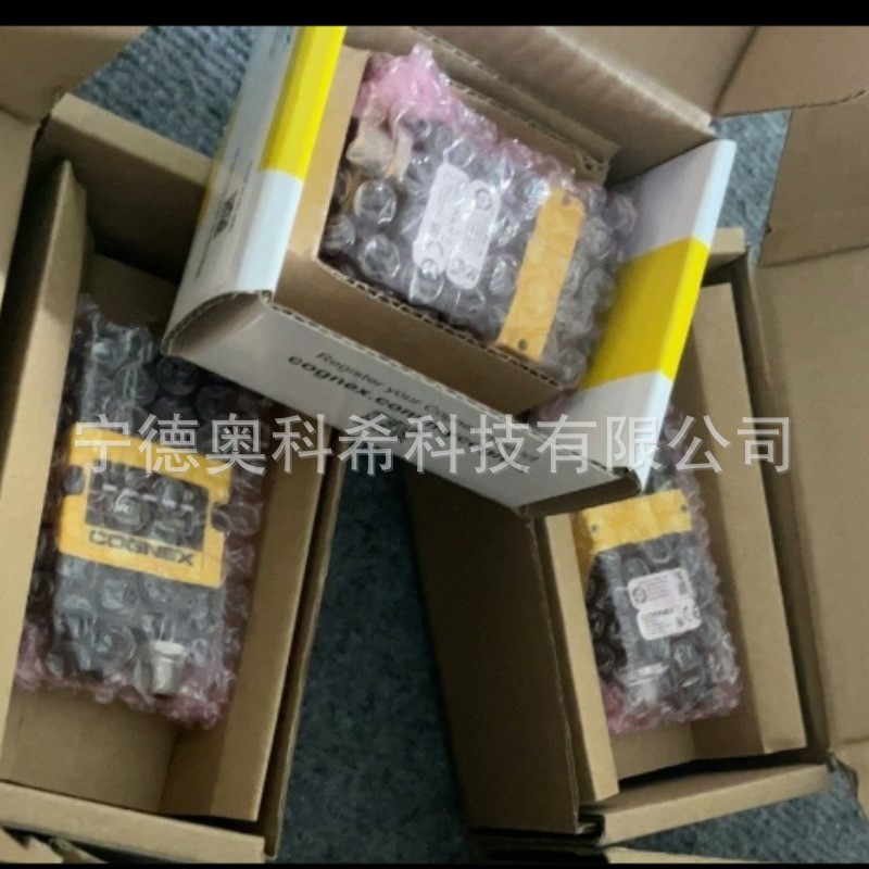 读码器DMR-262QX-0540-P DMR-262QX-MAX DMR-262QX-0120康耐视