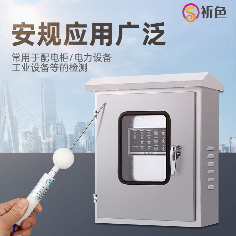 HJ-30D型试验探棒防护检验IP3X带推力直径2.5MM试验探针试验