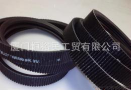 PVC输送带 食品输送带 橡胶输送带 耐热输送带 轻型输送带 运输带