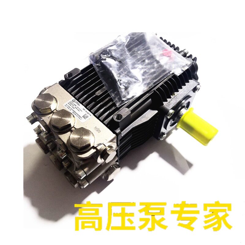 AR高压水泵300公斤RK18.28